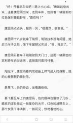 爱游戏官方入口